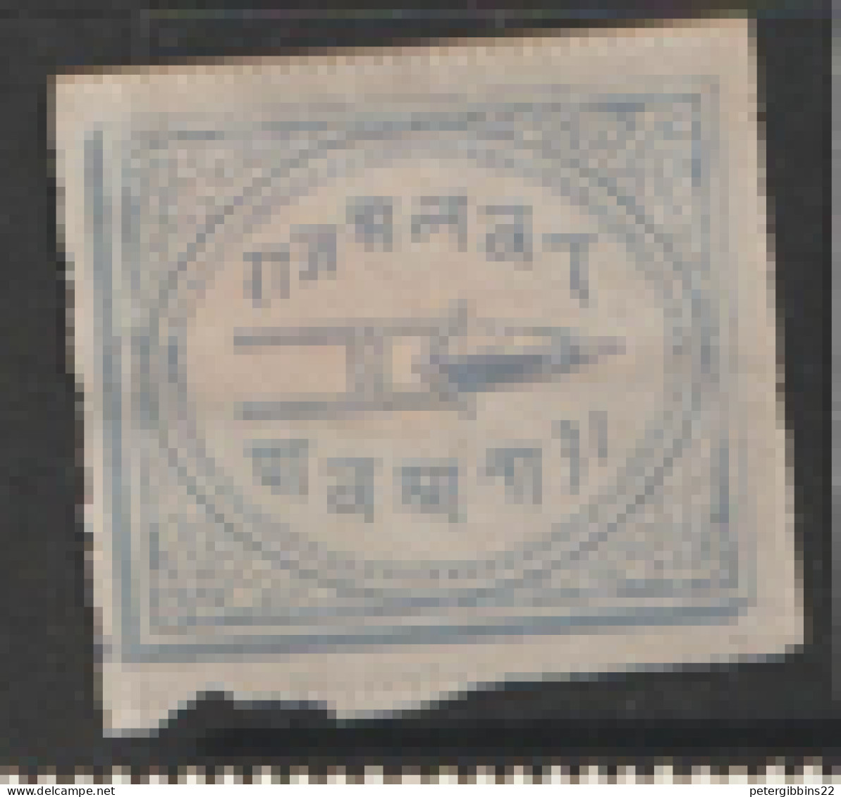 India  Alwar 1887 SG  1c  Grey Blue  Mounted Mint - Alwar