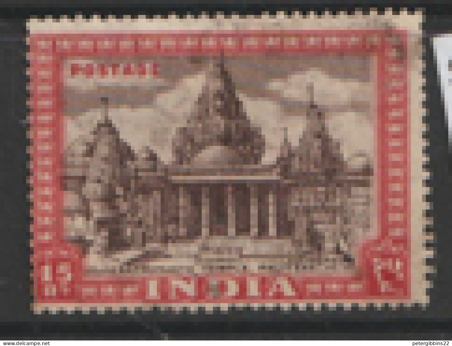 India  1949   SG 324  15rs  Fine Used - Used Stamps