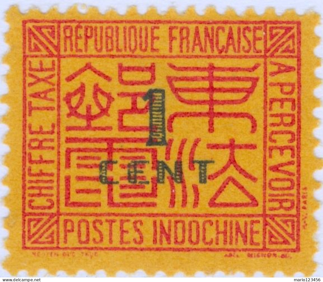 INDOCINA FRANCESE, FRENCH INDOCHINA, SEGNATASSE, POSTAGE DUE,1931, (MLH*) Yt:FR-IC T60, Mi:FR-IC P60, Scott:FR-IC J60 - Timbres-taxe