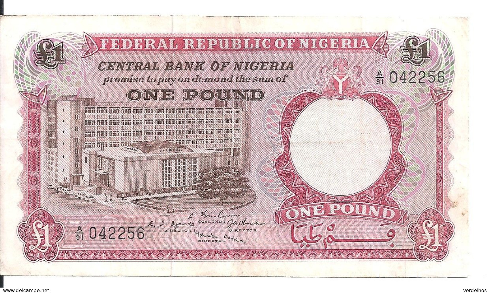 NIGERIA 1 POUND ND1967 VF P 8 - Nigeria