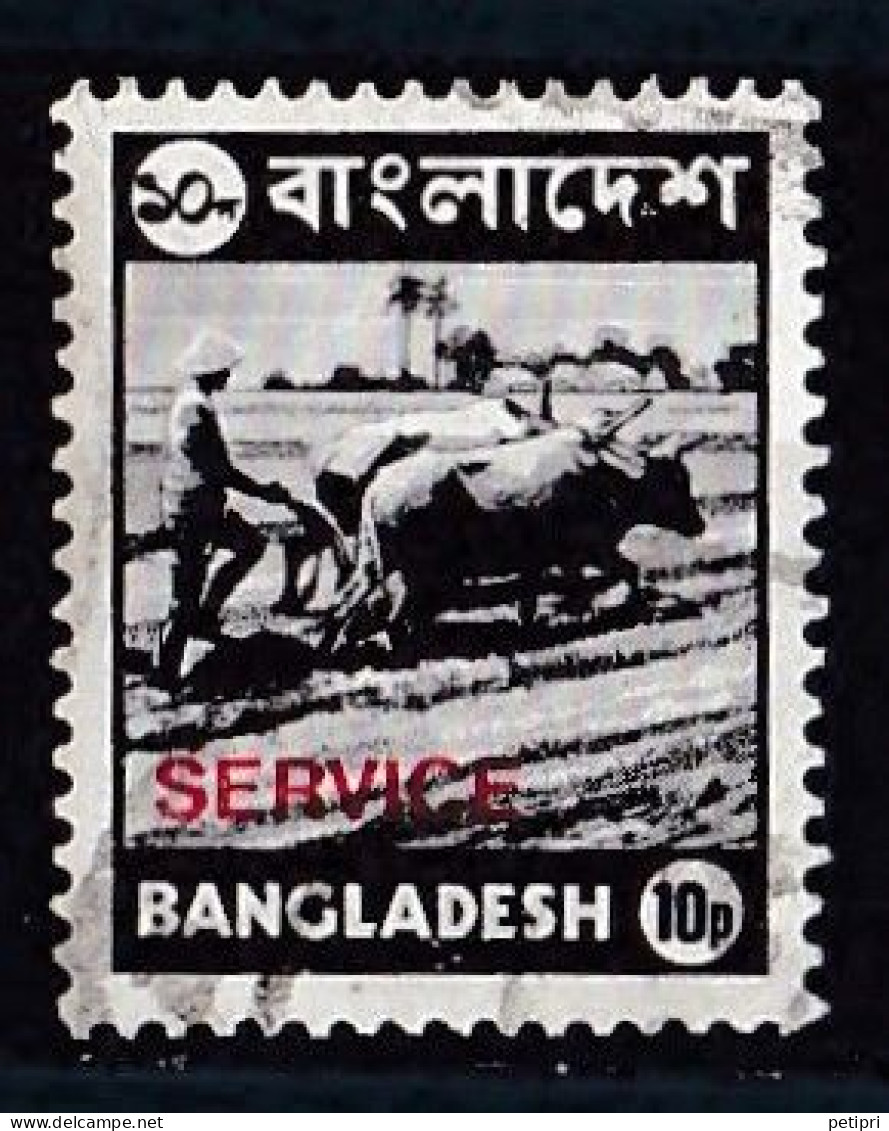 Bangladesh   Y&T  Service   N °  4  Ou  13   Oblitéré - Bangladesch