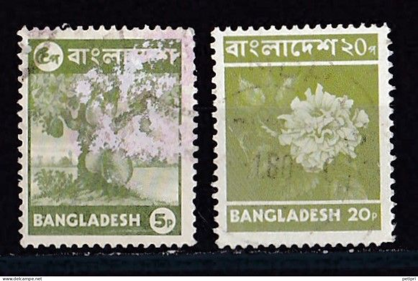 Bangladesh   Y&T  N °  64  Et  65    Oblitéré - Bangladesch