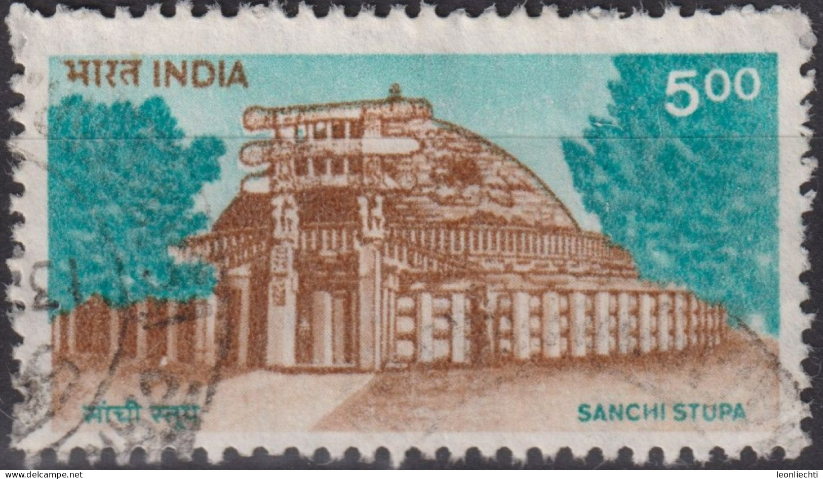 1994 Indien ° Mi:IN 1423, Sn:IN 1482, Yt:IN 1224, Sanchi Stupa - Oblitérés