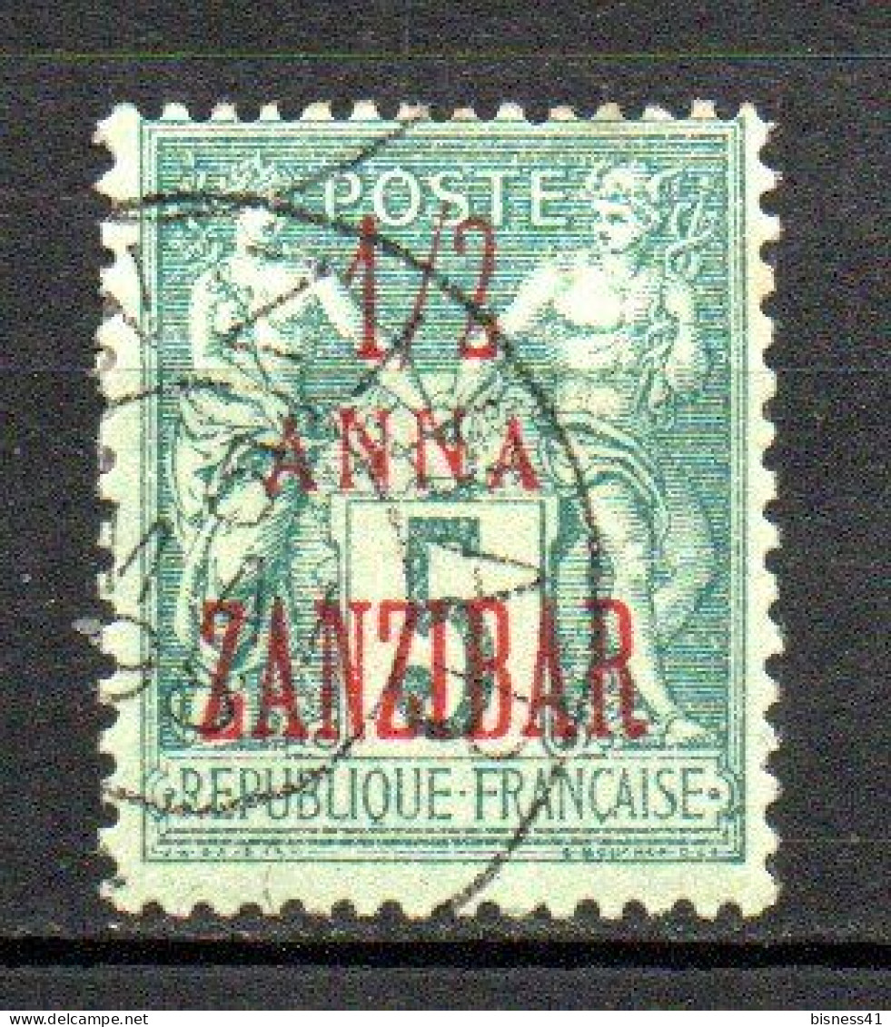 Col40 Colonie Zanzibar 1896 N° 17 Oblitéré Cote 14€ - Oblitérés