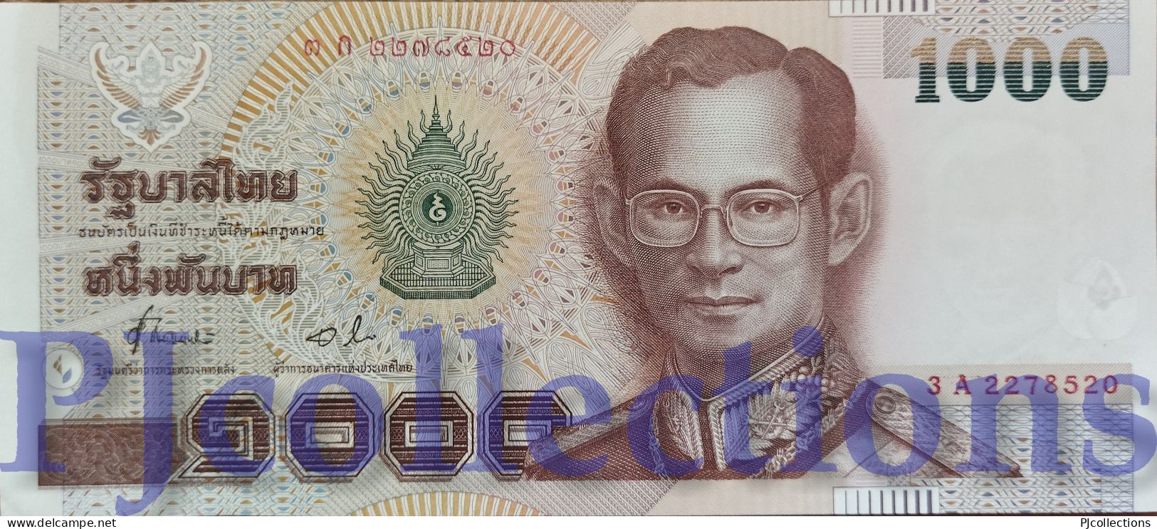 THAILAND 1000 BAHT 2000 PICK 108 UNC - Thaïlande