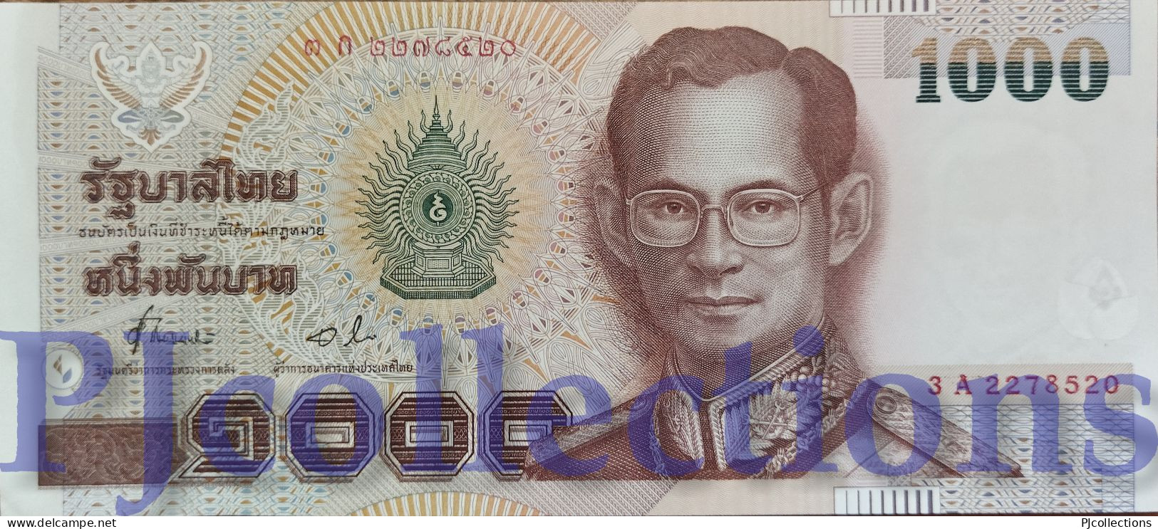 THAILAND 1000 BAHT 2000 PICK 108 UNC - Tailandia
