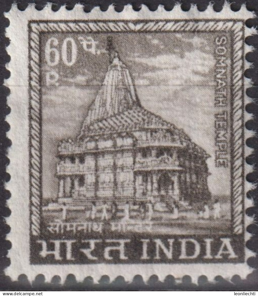 1967 Indien ° Mi:IN 437X, Sn:IN 417, Yt:IN 229, Somnath Temple (13th Century) - Oblitérés