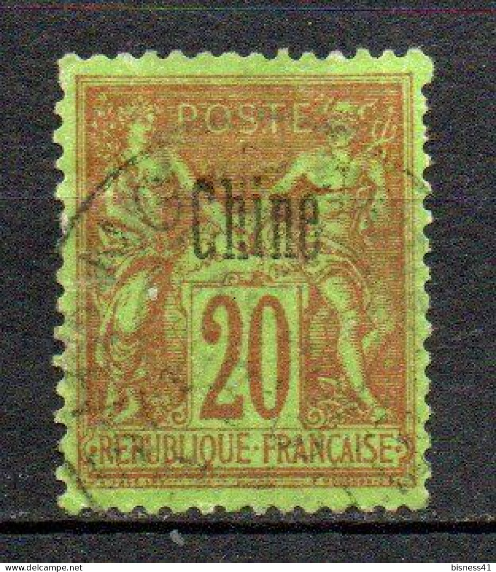 Col40 Colonie Chine 1894 N° 7 Oblitéré Cote 8,00€ - Usati