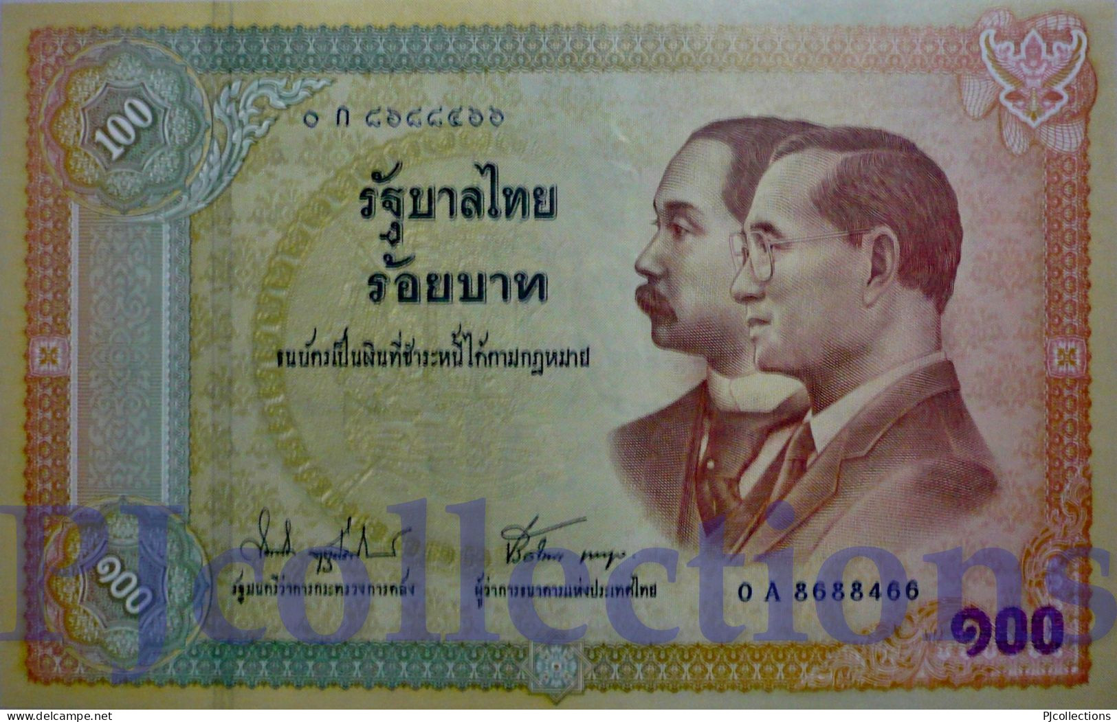 THAILAND 100 BAHT 2002 PICK 110 UNC - Tailandia