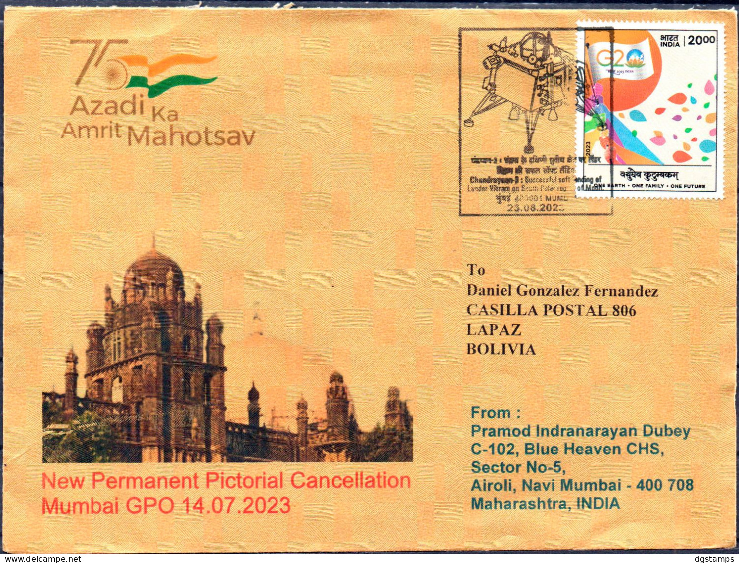 INDIA 2023 Chandrayaan-3, Official Postmark Lunar Mission, Lander Vikram. Indian Space Research Organization - Asie