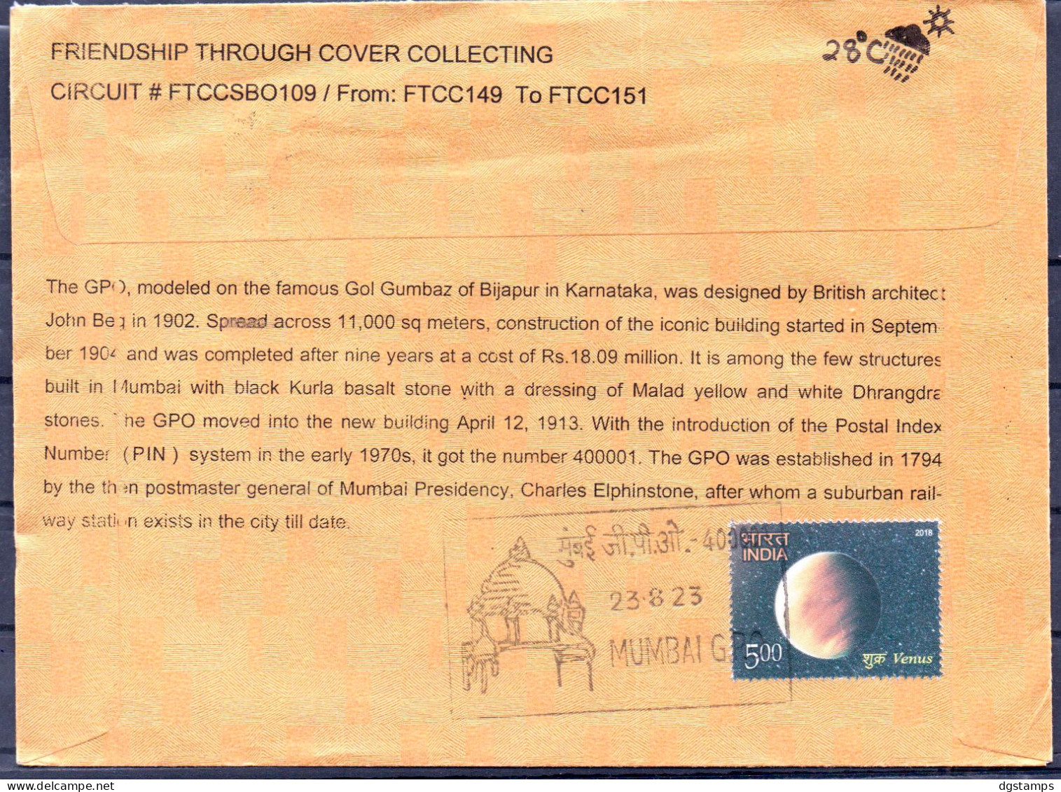 INDIA 2023 Chandrayaan-3, Official Postmark Lunar Mission, Lander Vikram. Indian Space Research Organization - Asie