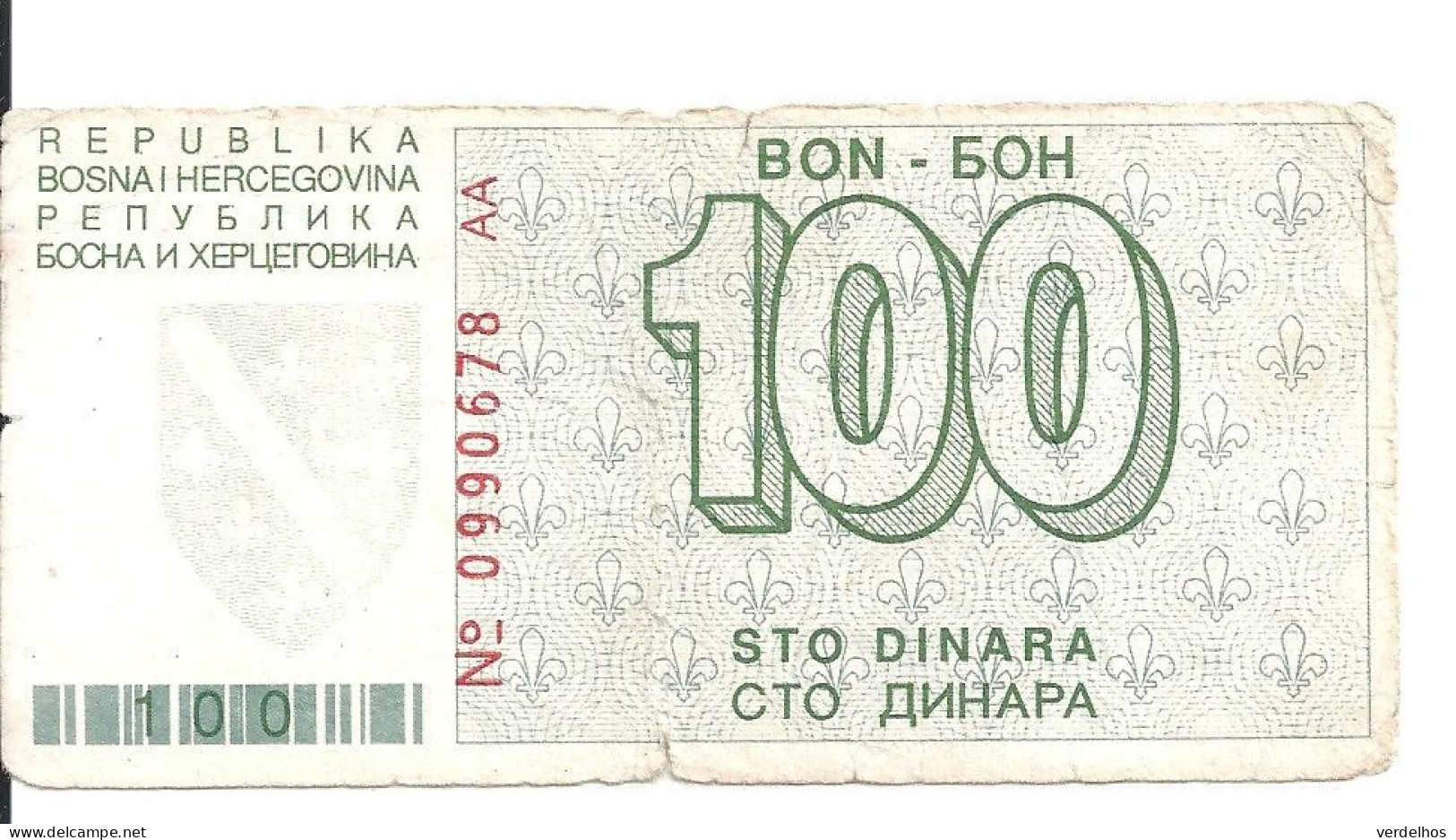 BOSNIE HERZEGOVINE 100 DINARA 1992 VG+ P 24 - Bosnia Erzegovina