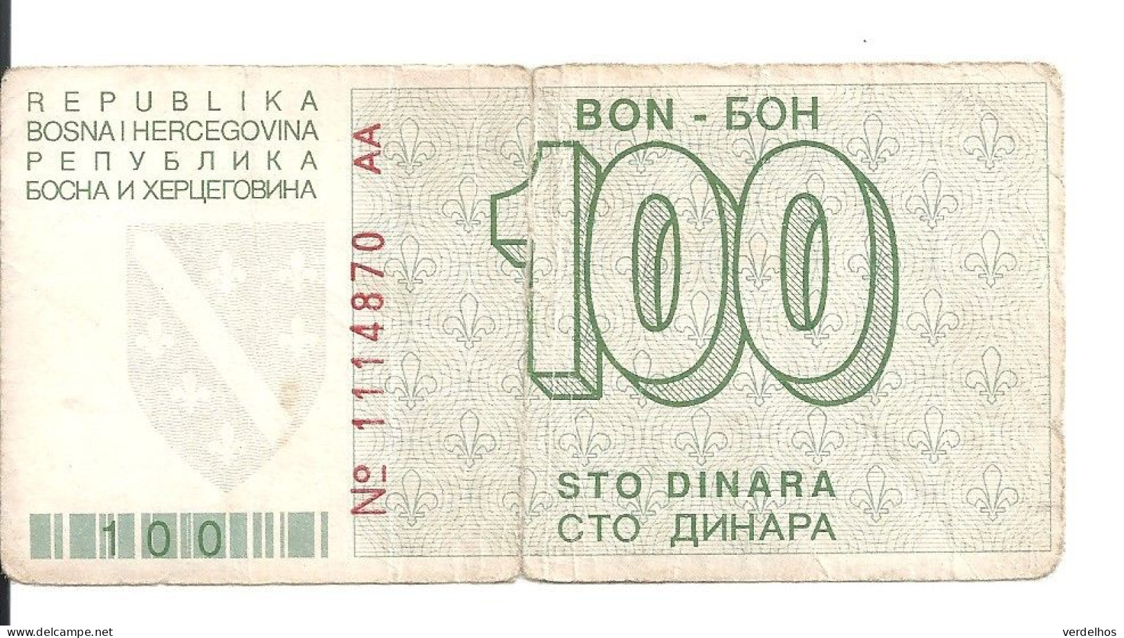 BOSNIE HERZEGOVINE 100 DINARA 1992 VG+ P 24 - Bosnie-Herzegovine