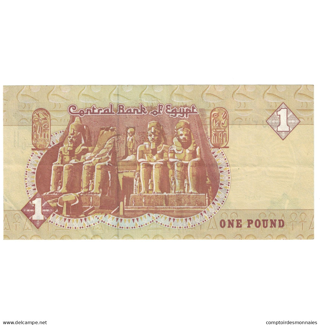 Billet, Égypte, 1 Pound, KM:50a, SPL - Aegypten