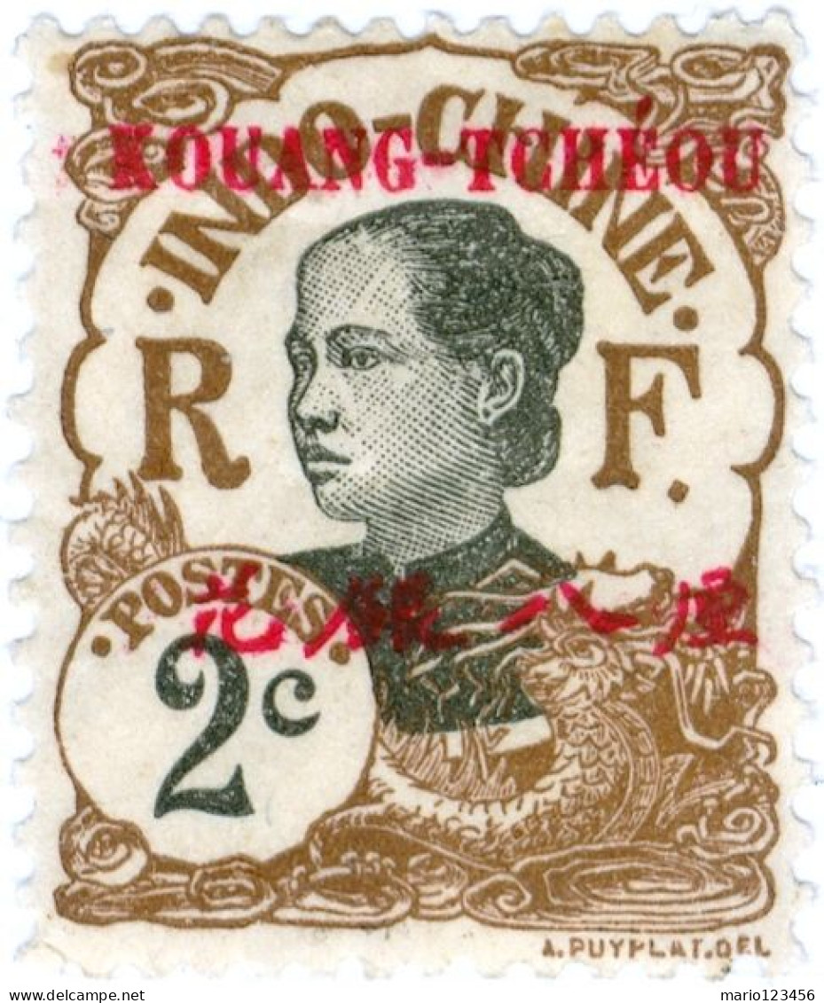 KOUANG-TCHEOU, KWANGCHOWAN, DONNA INDOCINESE, 1908, (MLH*) Scott:FR-KT 19, Yt:FR-KT 19 - Ungebraucht