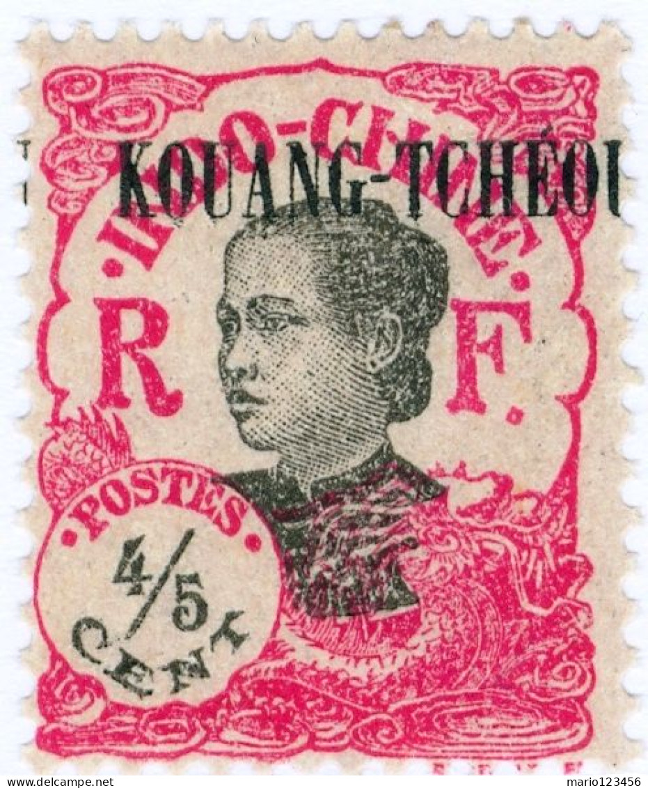 KOUANG-TCHEOU, KWANGCHOWAN, DONNA INDOCINESE, 1923, FRANCOBOLLI NUOVI (MNH**) Scott:FR-KT 57, Yt:FR-KT 55 - Nuovi