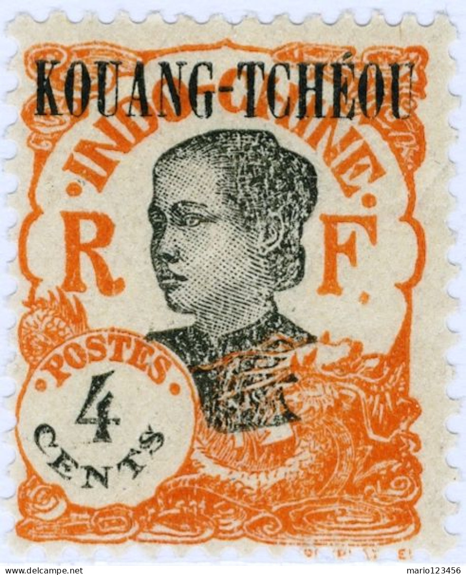 KOUANG-TCHEOU, KWANGCHOWAN, DONNA INDOCINESE, 1923, FRANCOBOLLI NUOVI (MLH*) Scott:FR-KT 61, Yt:FR-KT 59 - Unused Stamps