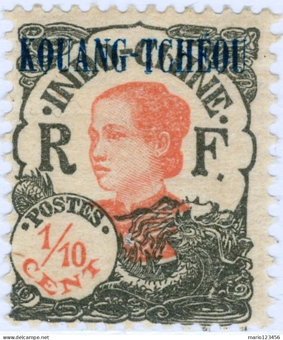 KOUANG-TCHEOU, KWANGCHOWAN, DONNA INDOCINESE, 1923, FRANCOBOLLI NUOVI (MLH*) Scott:FR-KT 54, Yt:FR-KT 52 - Nuovi