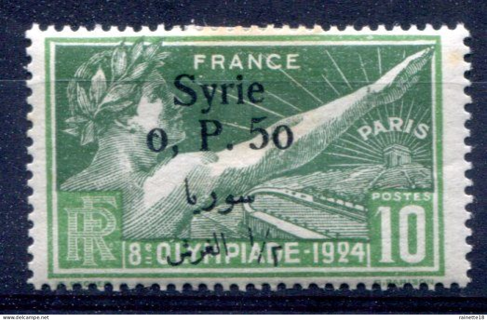 Syrie             149 * - Unused Stamps