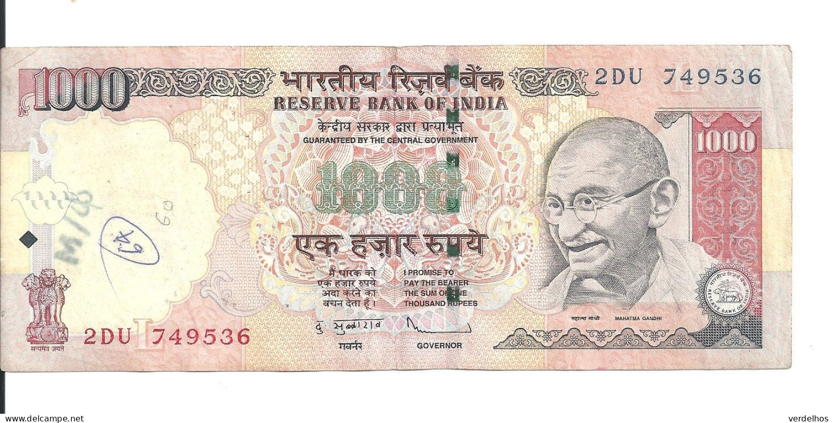 INDE 1000 RUPEES 2011 VF P 107 - Inde