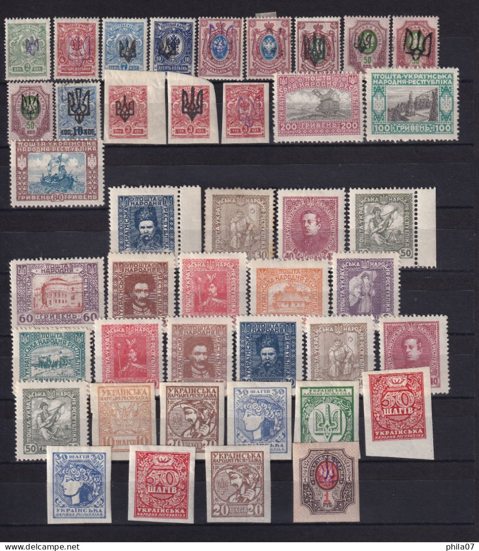 UKRAINE - 1918/1919, Interesting Lot Of Stamps / 2 Scan - Ukraine