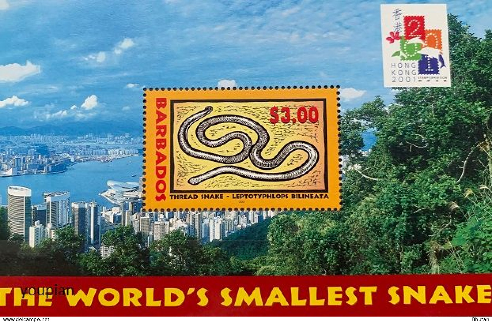 Barbados 2001, The World's Smallest Snake, MNH S/S - Barbados (1966-...)