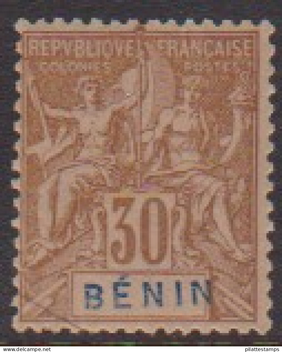 Bénin 41** - Sonstige & Ohne Zuordnung