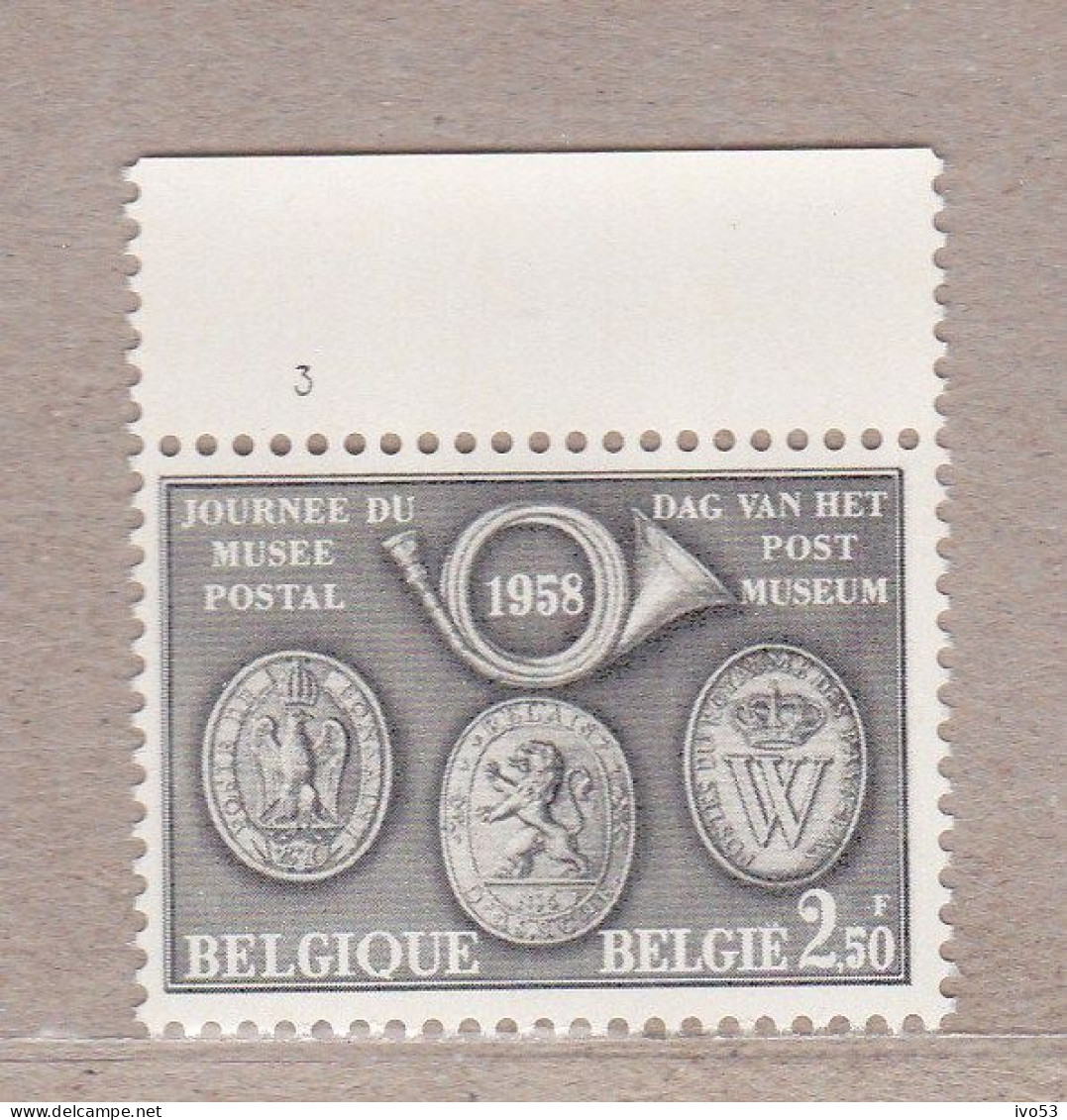 1958 Nr 1046** Plaatnummer:3.Dag Van Het Postmuseum. - ....-1960