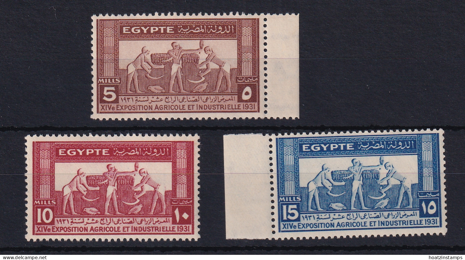 Egypt: 1931   Agricultural And Industrial Exhibition   MNH - Neufs