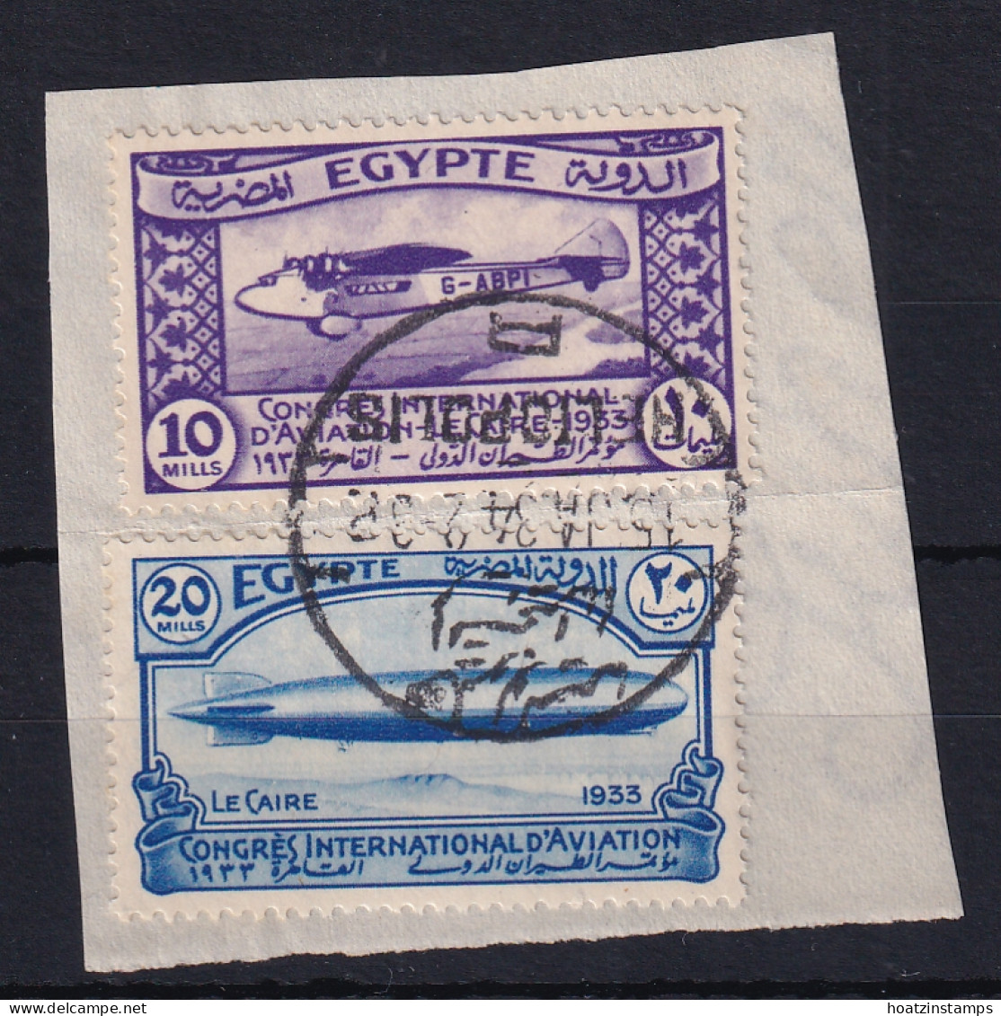 Egypt: 1933   International Aviation Conference  10m And 20m    Used On Piece - Used Stamps