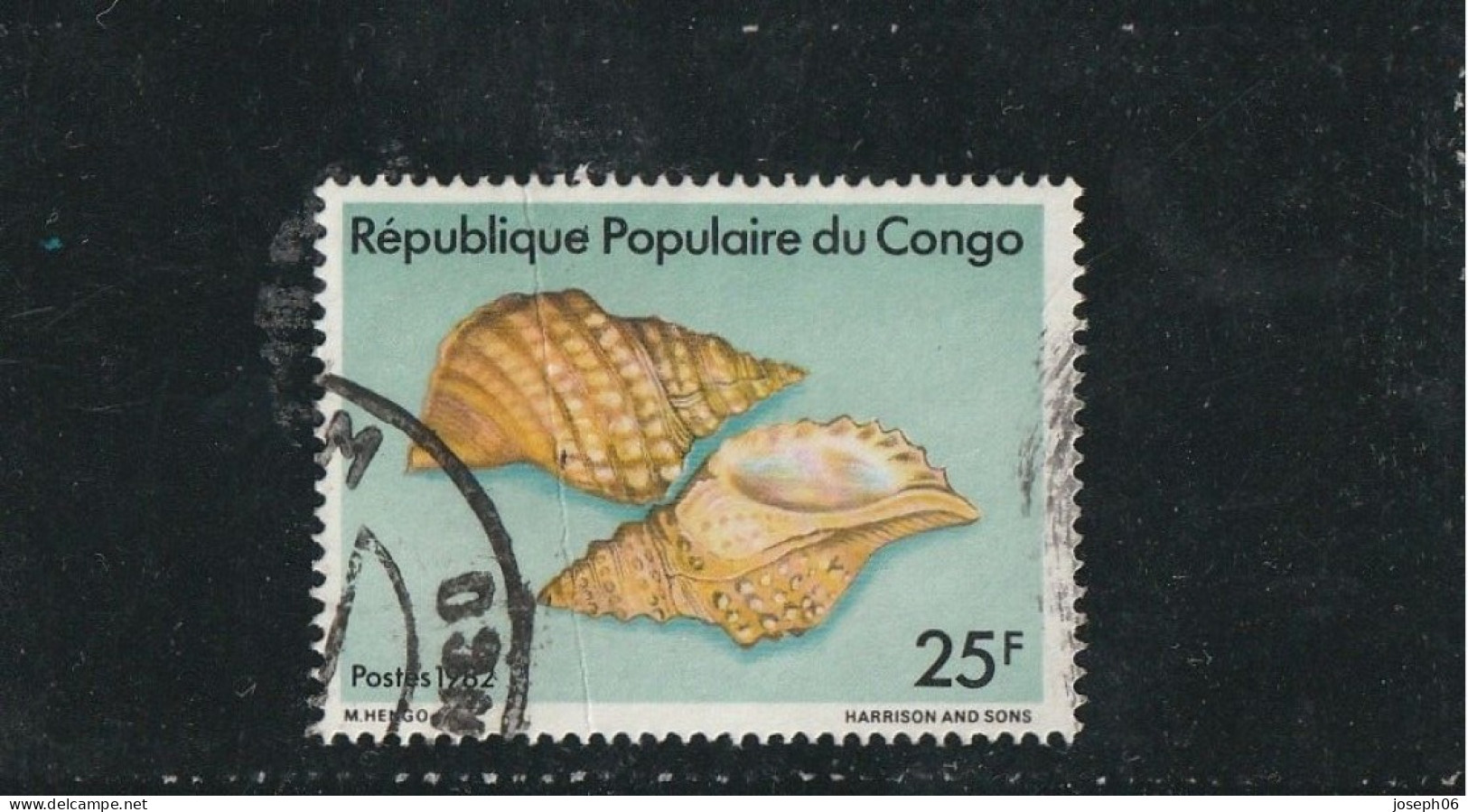 CONGO  1982  Y. T. N° 683A  Oblitéré  Frais De Gestion Compris - Oblitérés