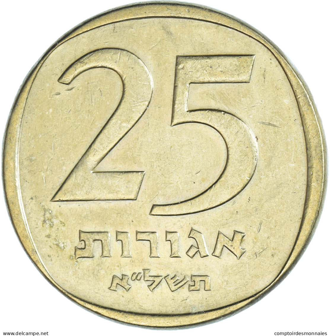 Monnaie, Israël, 25 Agorot, 1971 - Israele