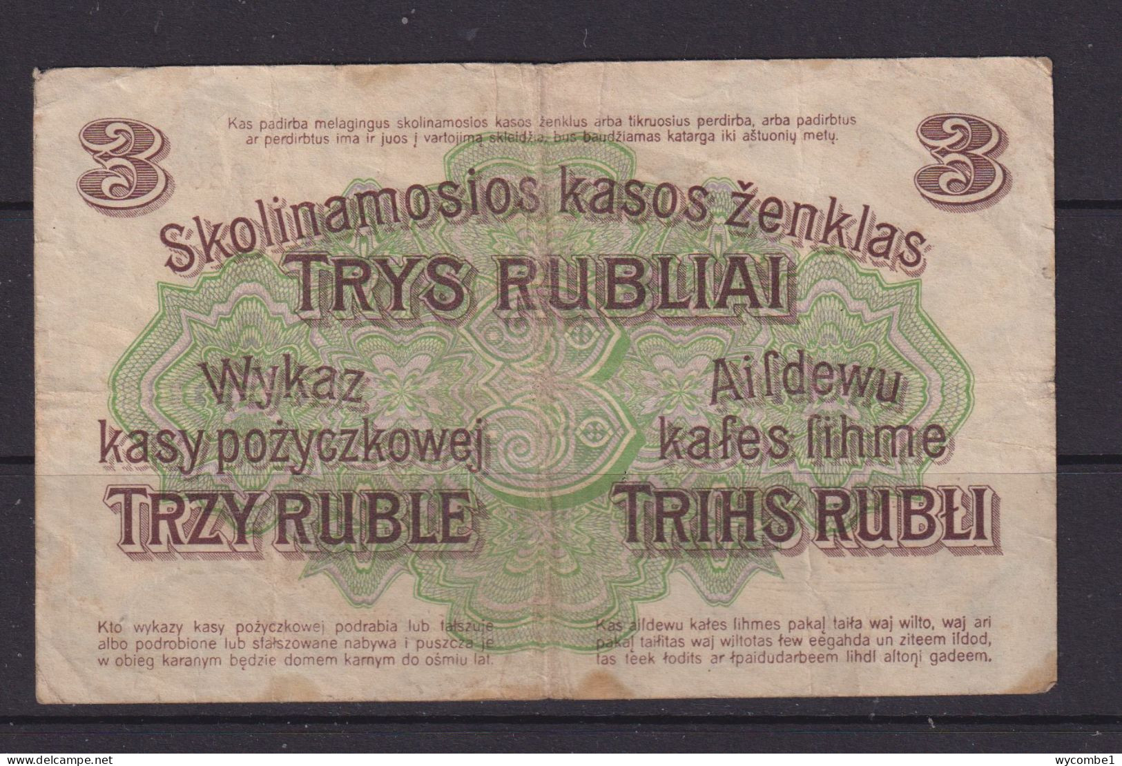 LITHUANIA (GERMAN OCCUPATION) -  1916 3 Rubel Circulated Banknote - Lithuania