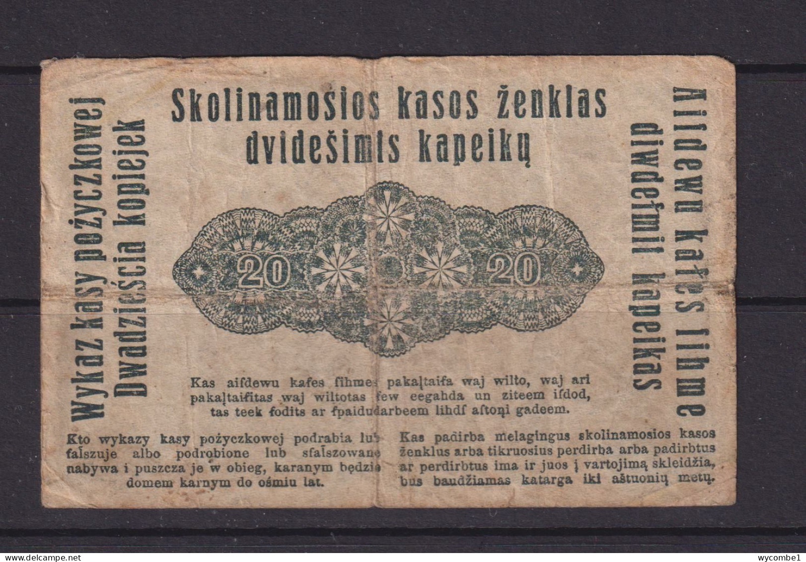 LITHUANIA (GERMAN OCCUPATION) -  1916 20 Kopeken Circulated Banknote - Lituania