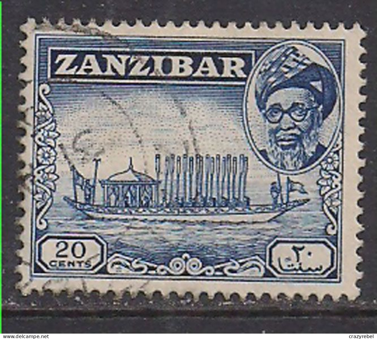 Zanzibar 1957 QE2 20cents Blue Used SG 361 ( G1355 ) - Zanzibar (...-1963)