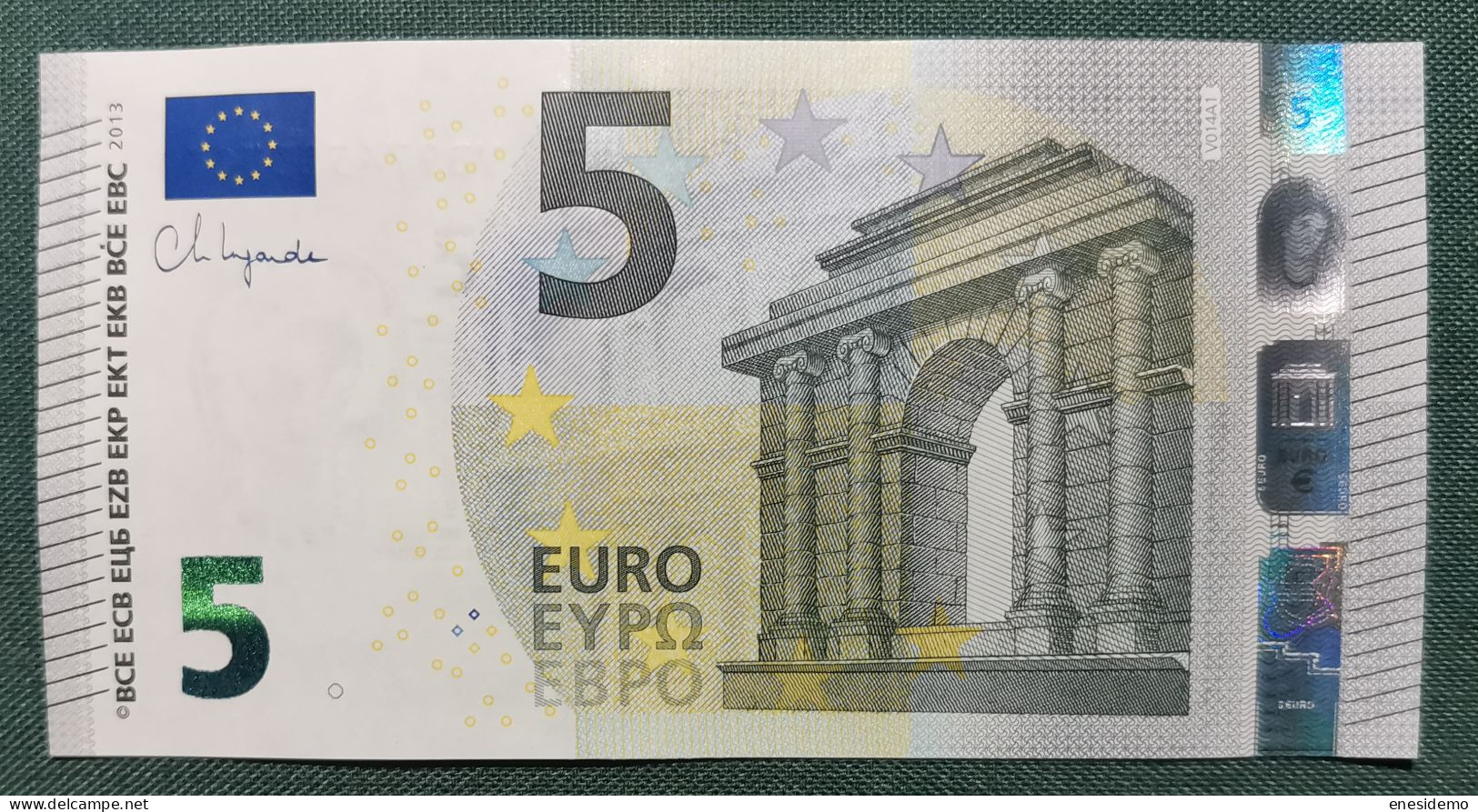 5 EURO SPAIN 2013 LAGARDE V014A1 VB SC FDS UNCIRCULATED PERFECT - 5 Euro