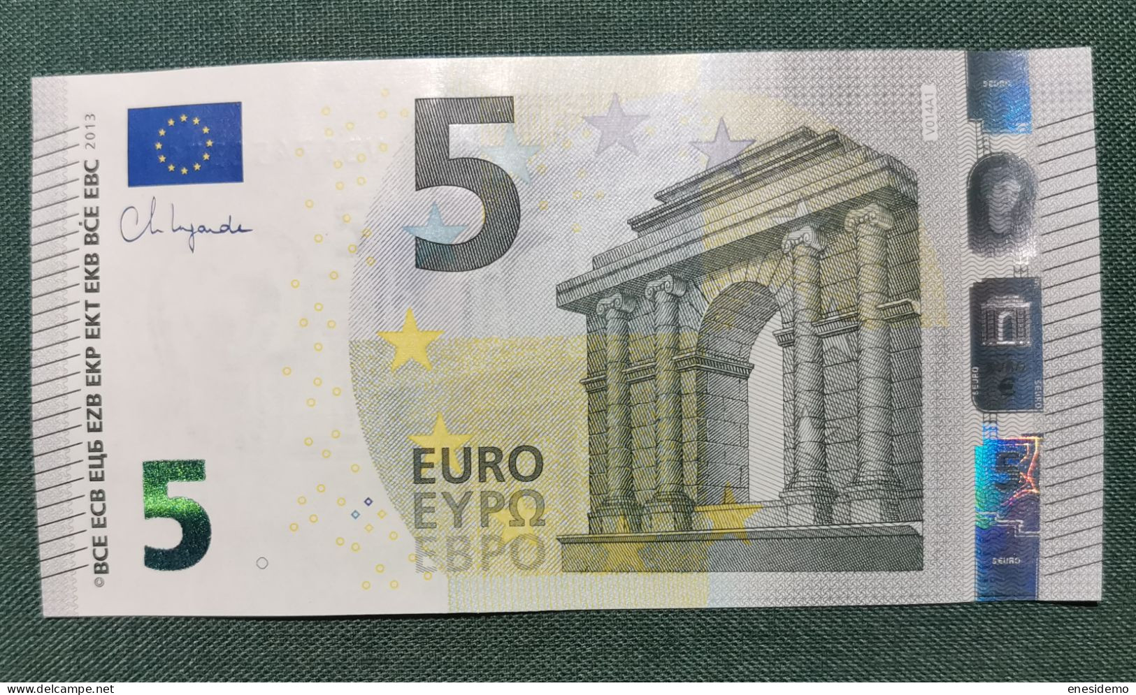 5 EURO SPAIN 2013 LAGARDE V014A1 VB SC FDS UNCIRCULATED PERFECT - 5 Euro