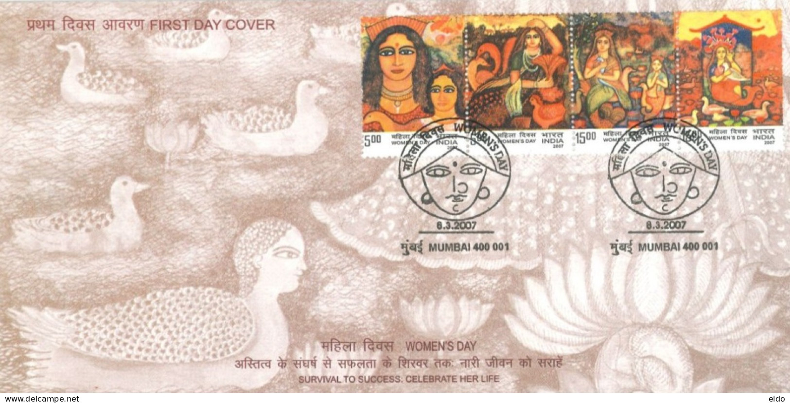 INDIA - 2007 - FDC STAMPS OF WOMEN'S DAY. - Lettres & Documents