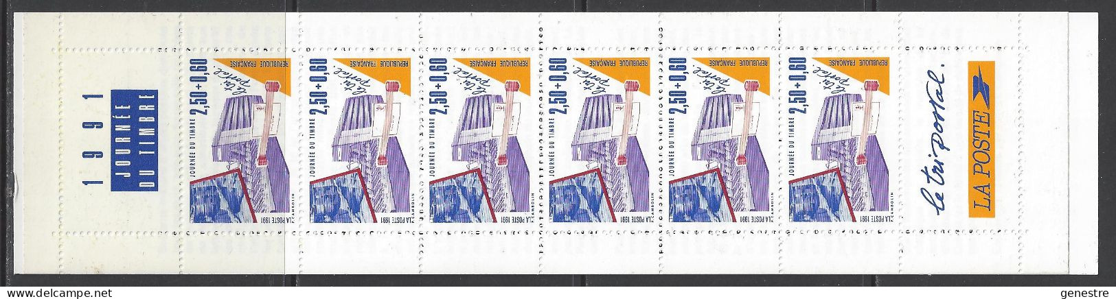 France - 1991 - Y&T 2689 (BC2689A) ** MNH - Journée Du Timbre