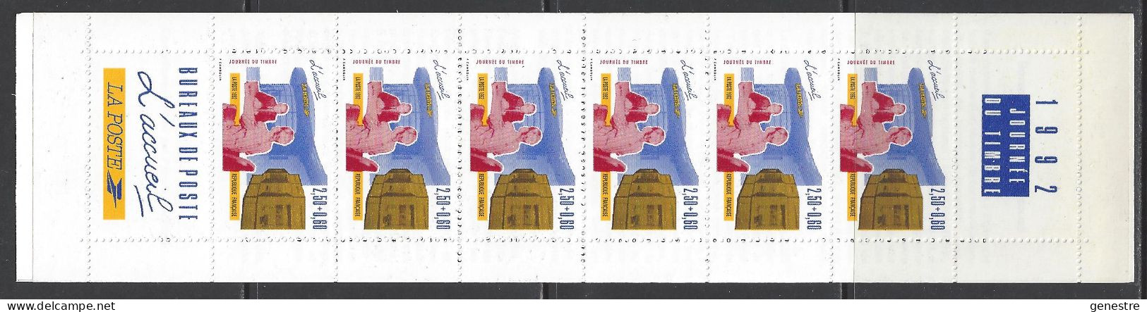 France - 1992 - Y&T 2744 (BC2744A) ** MNH - Stamp Day