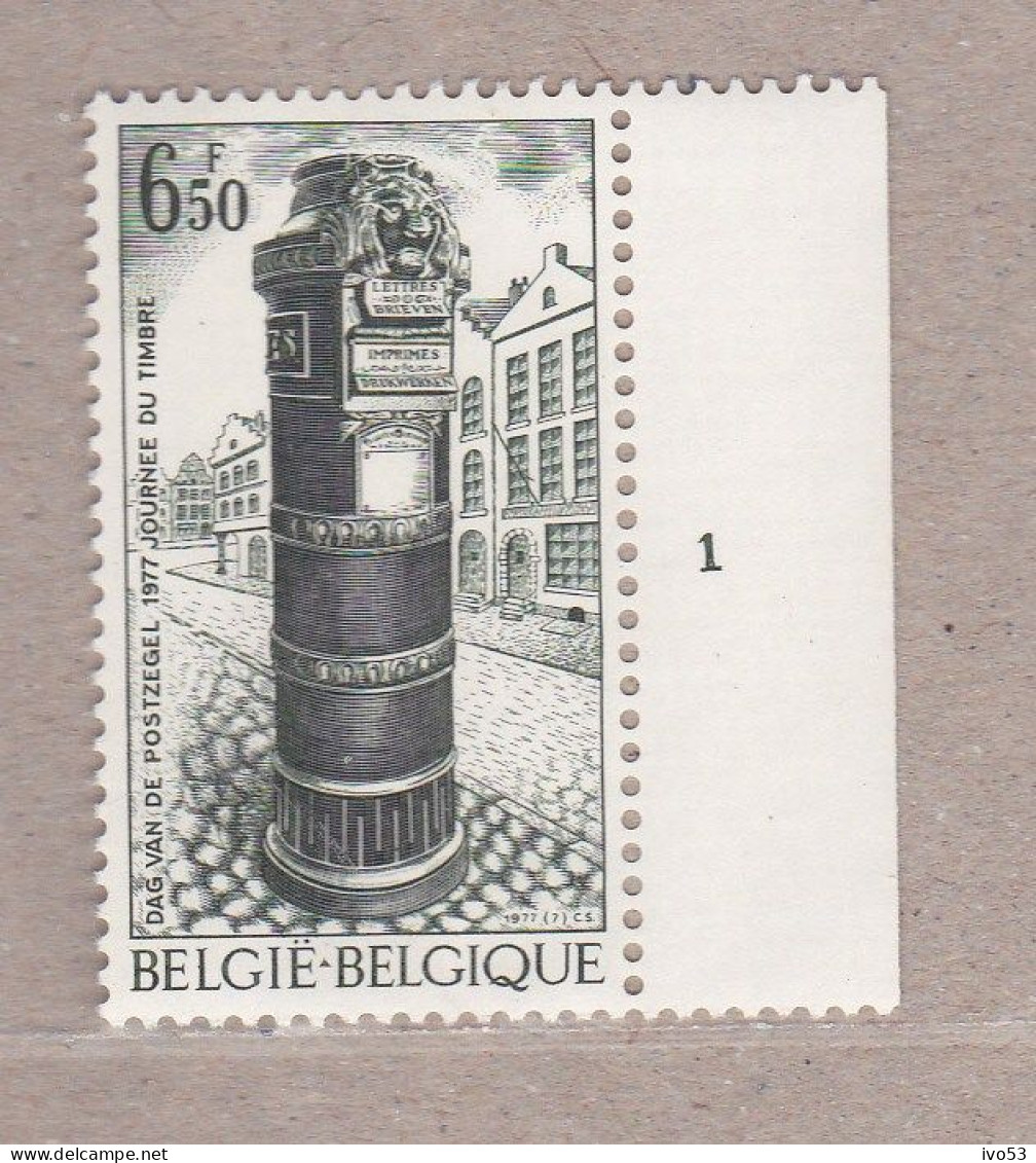 1977 Nr 1852** Plaatnummer 1.Dag Van De Postzegel. - 1971-1980