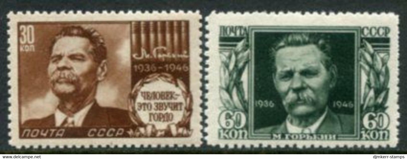 SOVIET UNION 1946 Gorky Death Anniversary LHM / *.  Michel 1045-46 - Unused Stamps