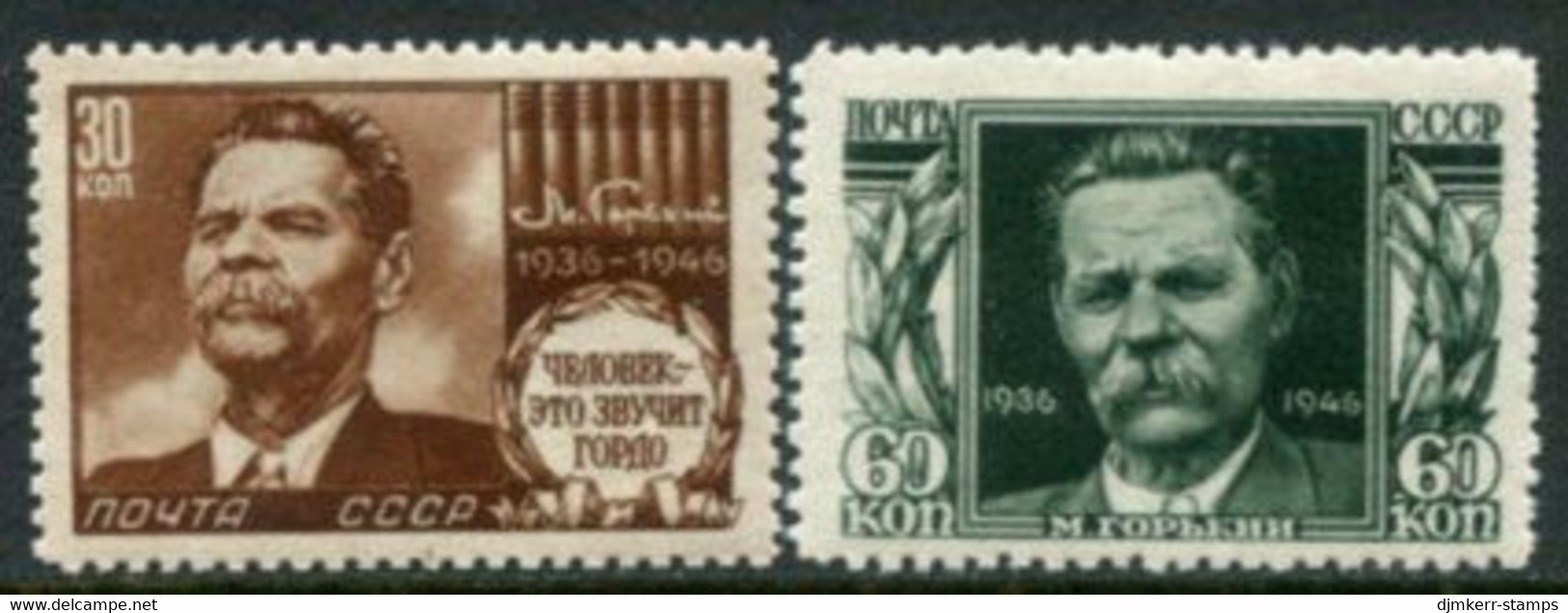 SOVIET UNION 1946 Gorky Death Anniversary LHM / *.  Michel 1045-46 - Ungebraucht