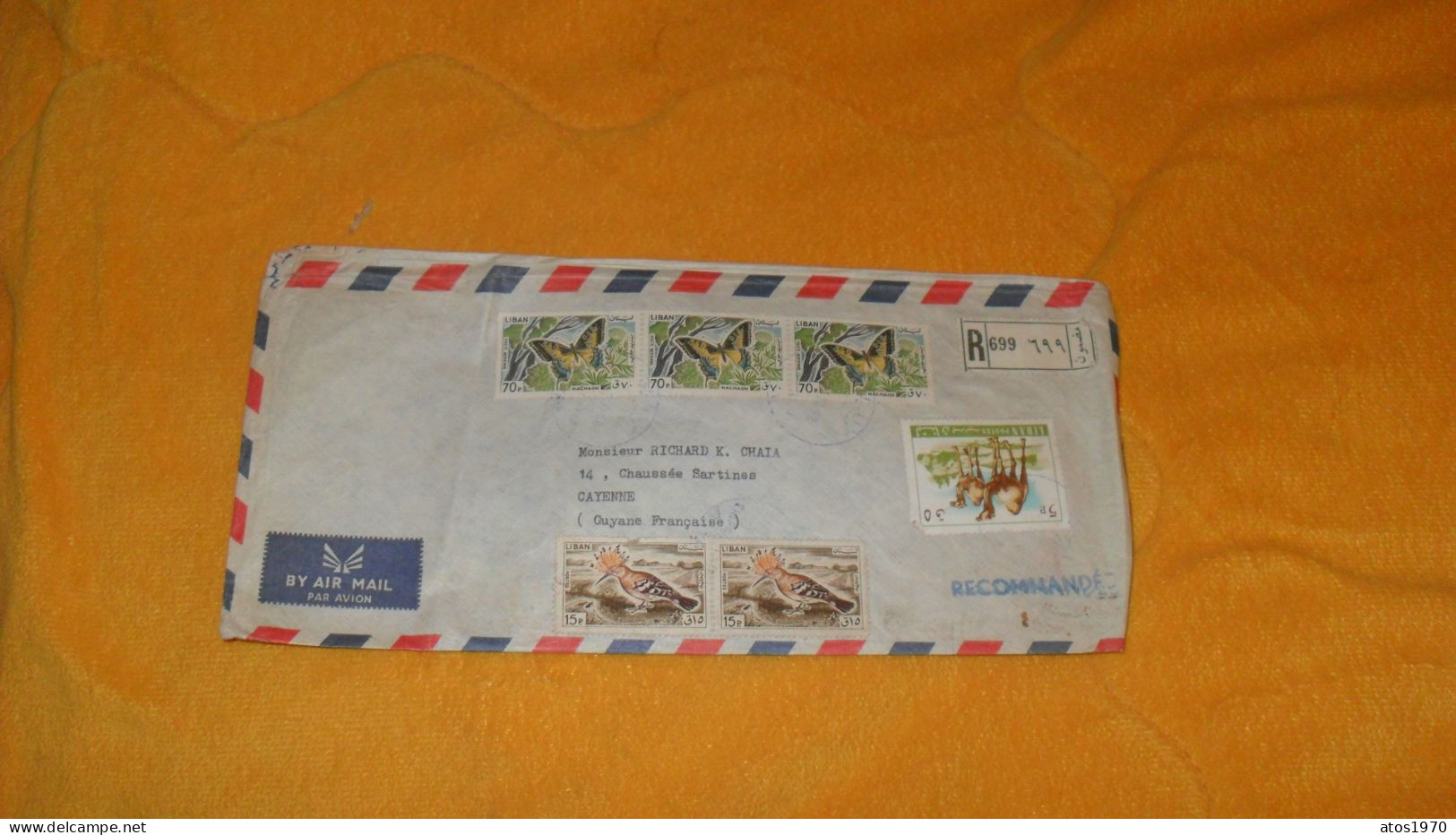 ENVELOPPE ANCIENNE DE 1960../ BANQUE LIBANO BRESILIENNE BEYROUTH LIBAN POUR CAYENNE GUYANE FRANCAISE..+ TIMBRES X6 - Lebanon