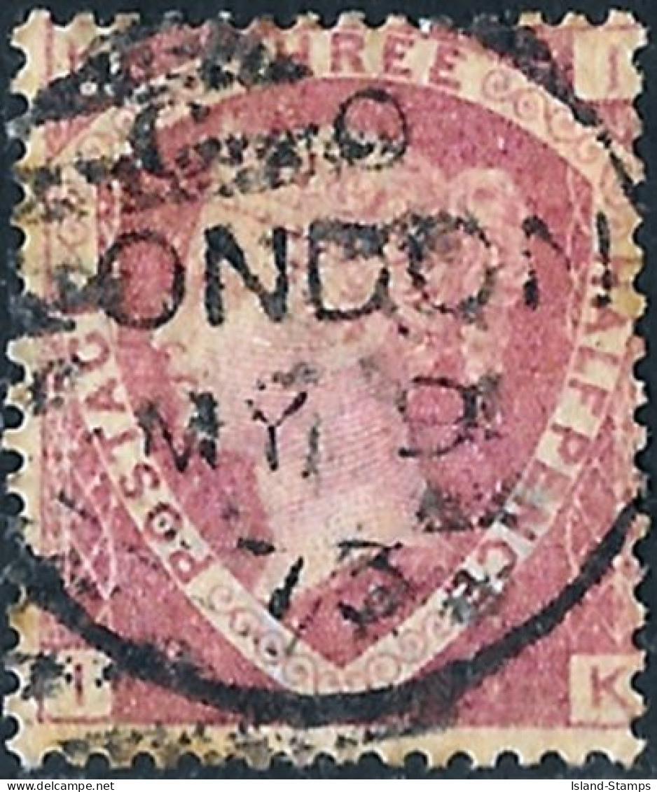 QV SG51, 1½d Rose-Red Plate 1, Used. Cat £110. - Gebruikt