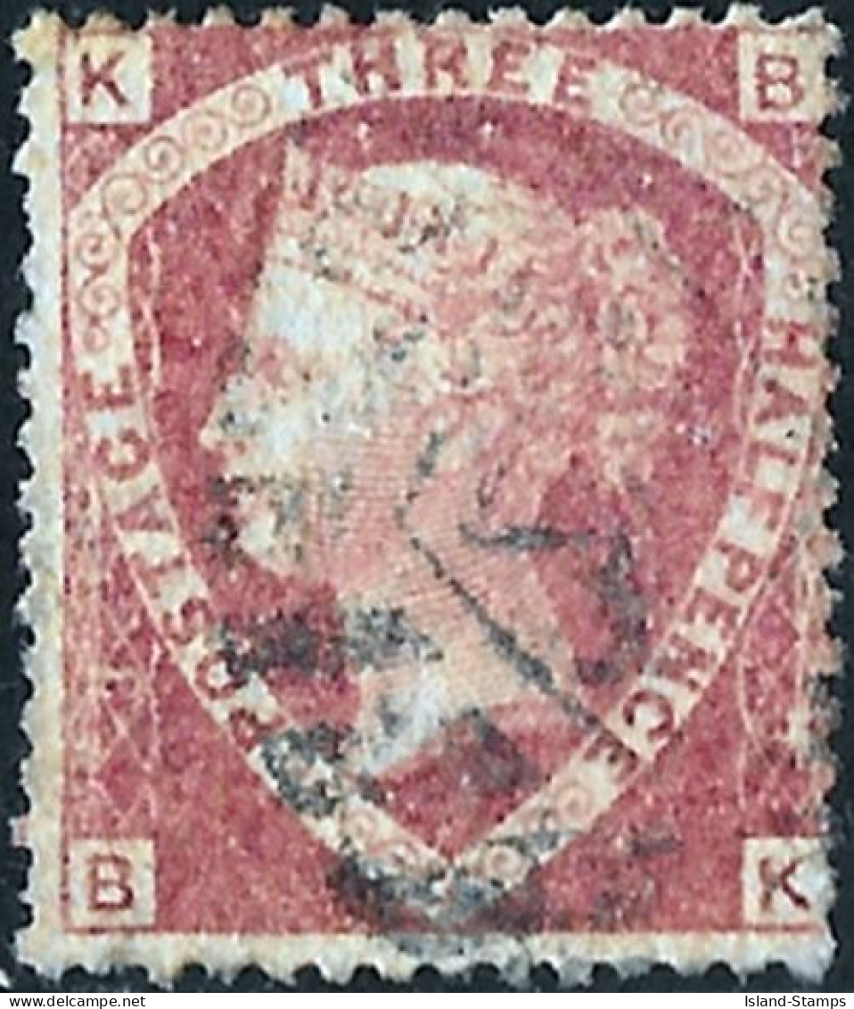 QV SG51, 1½d Rose-Red Plate 1, Used. Cat £110 - Oblitérés