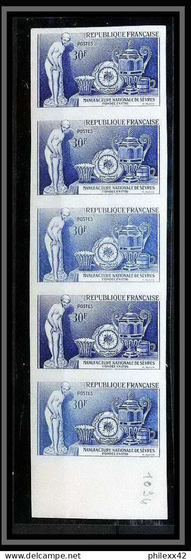 France N°1094 Manufacture De Sèvres Porcelaine Bande De 5 Essai (trial Color Proof) Non Dentelé Imperf ** MNH - 1951-1960