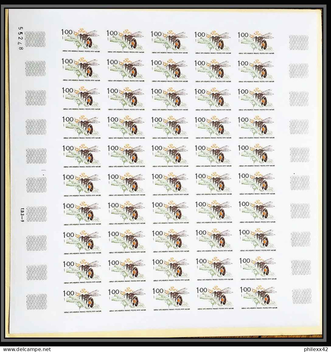 France N°2039 Abeille Insecte (insect) Bee Apis Mellifica Feuille (sheet) Non Dentelé ** MNH (Imperf) Cote 2500 - Honeybees