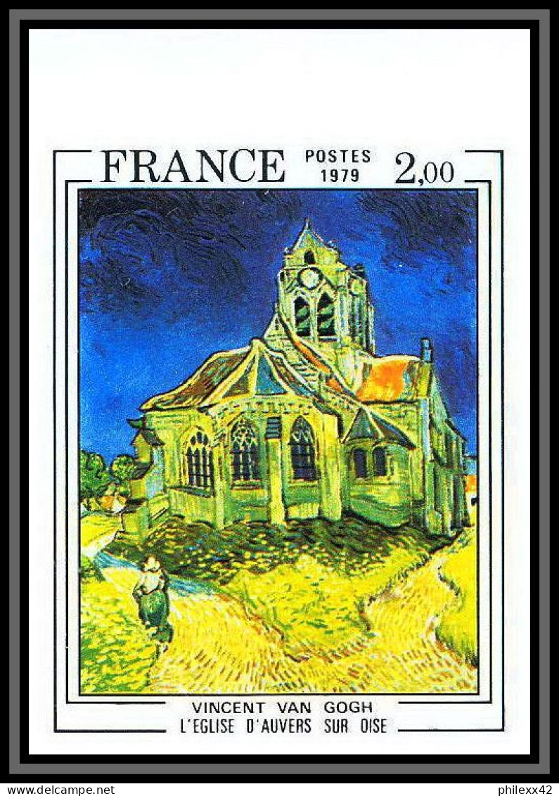 France N°2054 L'église D'Auvers Sur Oise Van Gogh Tableau Painting 1979 Non Dentelé ** MNH Imperf  - 1971-1980