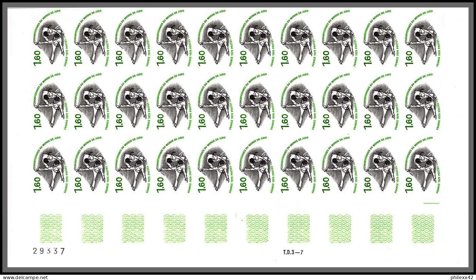 France N°2069 Championnats Du Monde De Judo 1979 Non Dentelé ** MNH (Imperf) Bloc De 30 Valeur 2400 Euros RRR - 1971-1980